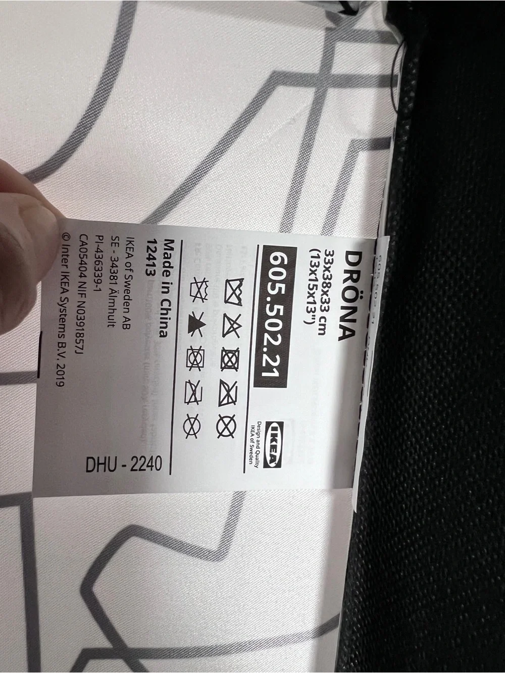 IKEA this cube